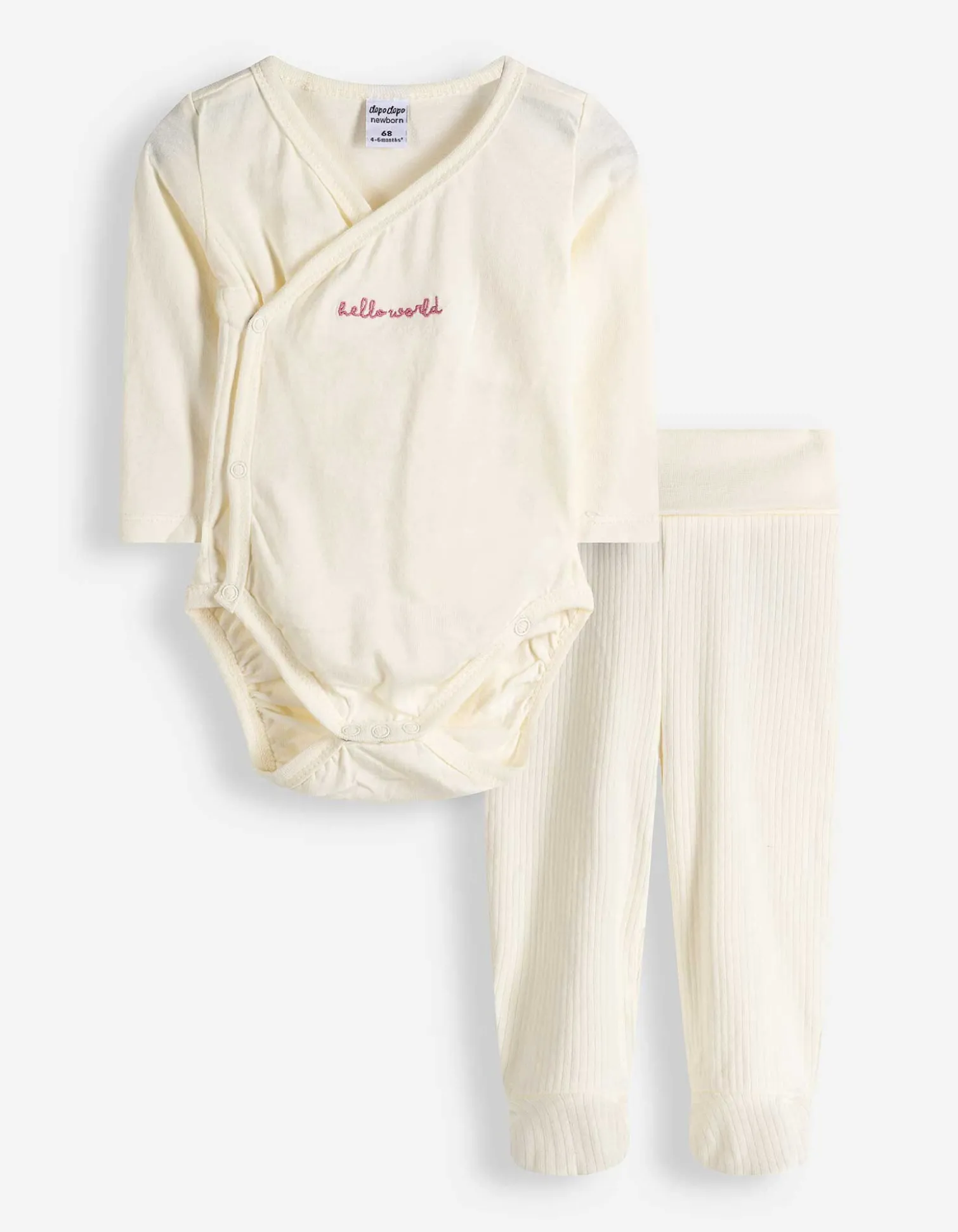 Set aus Body und Hose - Geschenkset - weiß