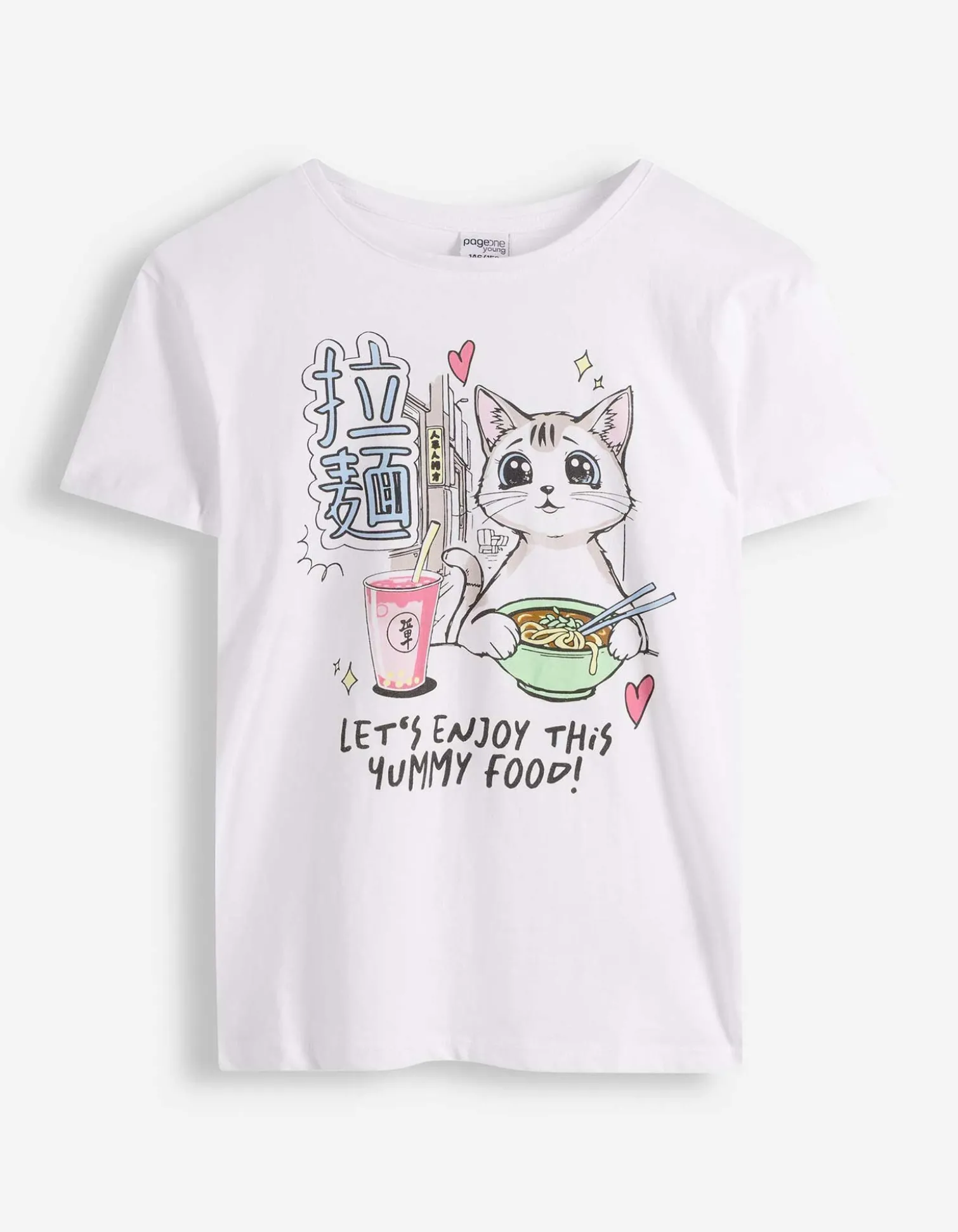 T-Shirt - Glitzerprint - weiß