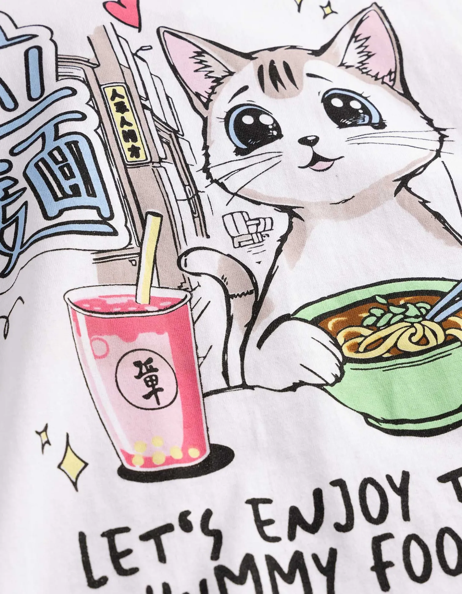 T-Shirt - Glitzerprint - weiß